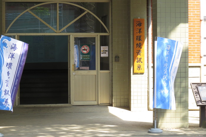 圖片說明