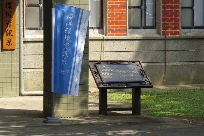 圖片說明