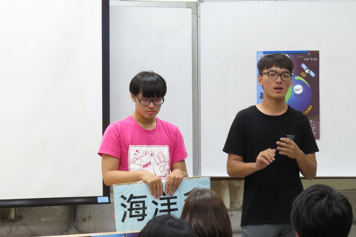 圖片說明